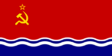 флаг Латвийской ССР