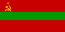 флаг Молдавской ССР