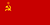 Флаги СССР
